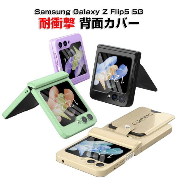 kagwerks case Galaxy S5用(スマホ付き) 実物 KAGWERKS GALAXY S5 KIT ケース EDU スマートフォン