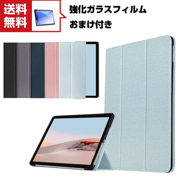 【ジャンク品】Microsoft surface ケース付き ジャンク品】Microsoft Surface Pro 7 256GB Core i7 1065G7 1.3