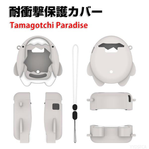 coco-fit2018_tam-dqf1564