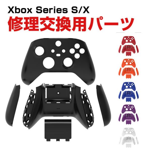 Xbox Series S 注 箱の角が少し凹んでます Xbox Series S 注
