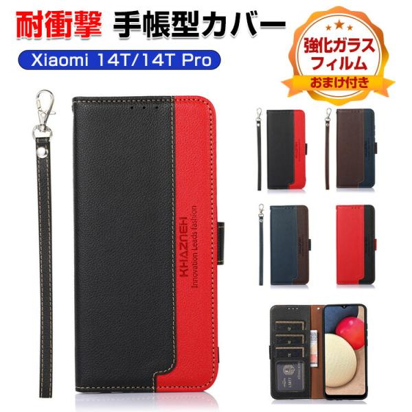 coco-fit2018_xmi-ysx1102