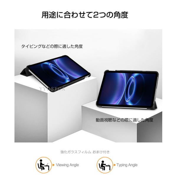 �V���I�~ ���h�~ �p�b�h 2 9.7�^ �p�̎����₷�� ����h�~ �X�^���h�@�\ �u�b�N�^ �֗� Redmi Pad 2 �P�[�X  (2026���f�� ) �ϏՌ� �蒠�^�J�o�[ ���i�摜3