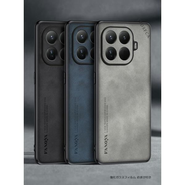 �V���I�~ Xiaomi 17T 17T Pro�p�̃P�[�X �l�C �������� �X�g���b�v�z�[���t�� �V���I�~ 17T / 17T �v�� �w�ʃJ�o�[ CASE �����K���X�t�B���� ���܂��t�� ���i�摜2
