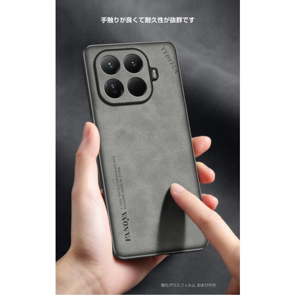 �V���I�~ Xiaomi 17T 17T Pro�p�̃P�[�X �l�C �������� �X�g���b�v�z�[���t�� �V���I�~ 17T / 17T �v�� �w�ʃJ�o�[ CASE �����K���X�t�B���� ���܂��t�� ���i�摜3