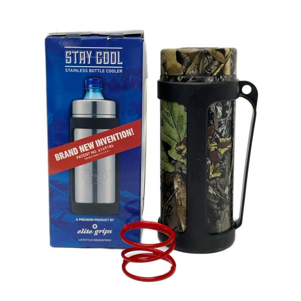 coco 中古【値下げ】 エリートグリップ elite grips ペットボトルホルダー カモフラージュグリーン ステイクール 保冷 保温 95462