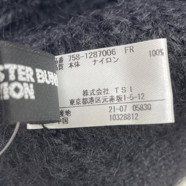 coco ���Áy�l�����z �}�X�^�[�o�j�[ MASTER BUNNY �j�b�g�L���X�P�b�g �t���[ �u���b�N ��  ���^�[�p�b�N�v���X������ K010455 ���i�摜4