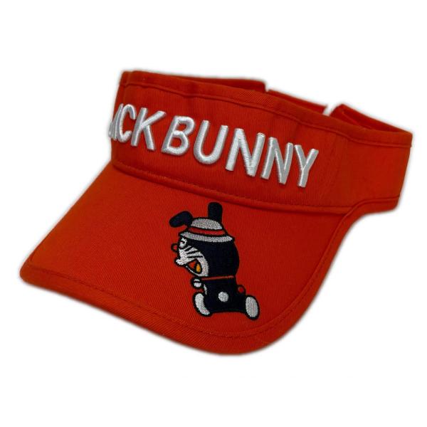Jack Bunny!!（ジャックバニー） coco 中古【値下げ】ジャックバニー