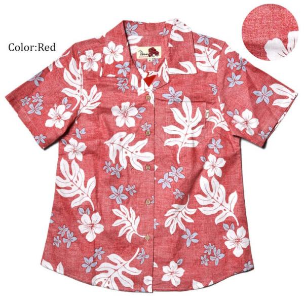 アロハシャツ レディース 女性用 Tropical Leaves 全3色 沖縄結婚式にアロハシャツ 送料無料 Buyee Buyee Japanese Proxy Service Buy From Japan Bot Online