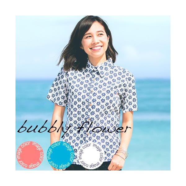 メール便送料無料 かりゆしウェア アロハシャツ Bubbly Flower レディース 女性用 全3色 リゾートウエディング 沖縄結婚式にアロハシャツ Buyee Buyee 일본 통신 판매 상품 옥션의 대리 입찰 대리 구매 서비스