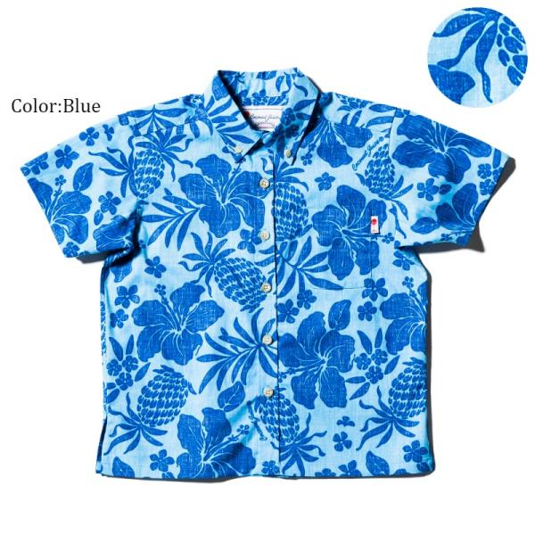 かりゆしウェア アロハシャツ キッズ(子供用)「Tropical Pineapple」全3色 半袖  夏は親子でアロハシャツ メール便送料無料