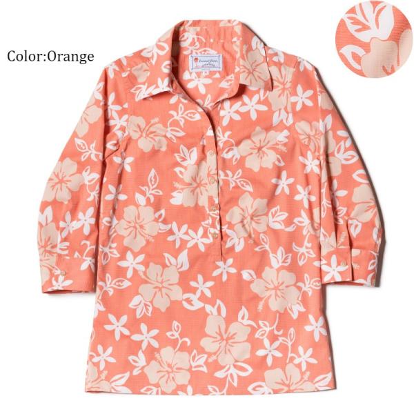 アロハシャツ レディース(女性用)「Candy Hibi」全2色 半袖 | レディースかりゆし＆アロハシャツ | かりゆしウェア通販 沖縄