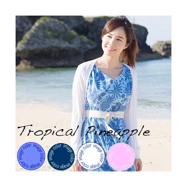 ワンピース レディース Tropical Pineapple 沖縄生産 サマードレス サマーワンピ 沖縄結婚式にリゾートワンピース 送料無料 Buyee Buyee Japanese Proxy Service Buy From Japan Bot Online