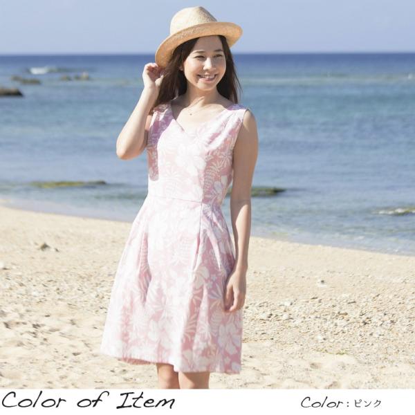 ワンピース レディース Tropical Pineapple 沖縄生産 サマードレス サマーワンピ 沖縄結婚式にリゾートワンピース 送料無料 Buyee 日本代购平台 产品购物网站大全 Buyee一站式代购 Bot Online