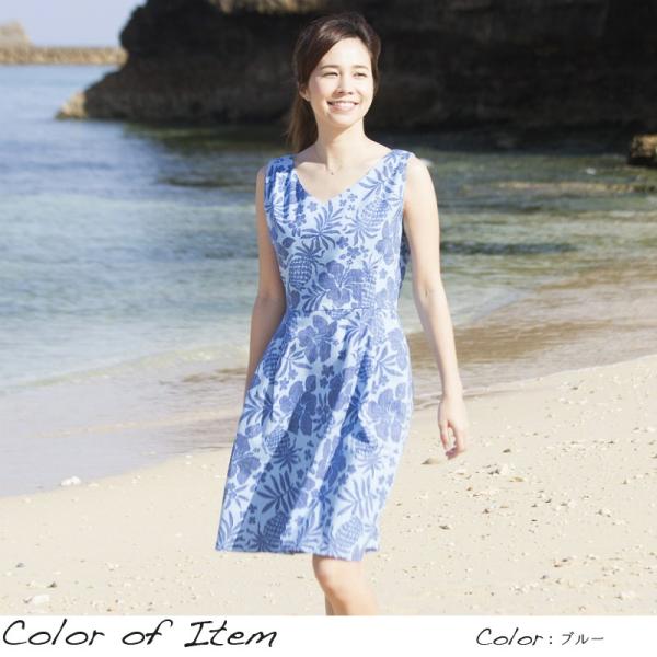 ワンピース レディース Tropical Pineapple 沖縄生産 サマードレス サマーワンピ 沖縄結婚式にリゾートワンピース 送料無料 Buyee Buyee Japanese Proxy Service Buy From Japan Bot Online