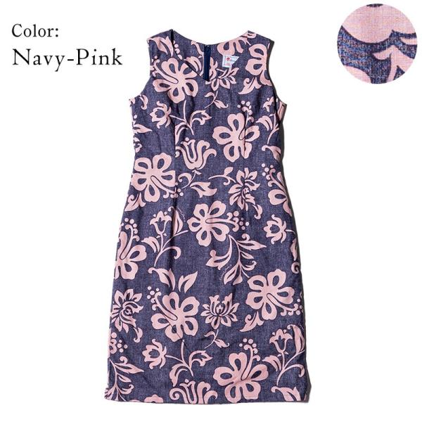 ワンピース レディース Heaven St Hibi 沖縄生産 サマードレス サマーワンピ 沖縄結婚式にリゾートワンピース 送料無料 Buyee Buyee Japanese Proxy Service Buy From Japan Bot Online