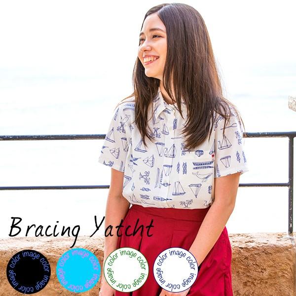 かりゆしウェア アロハシャツ レディース 女性用 Bracing Yatcht 全4色 半袖 沖縄結婚式にアロハシャツ メール便利用で送料無料 J 沖縄アロハシャツファクトリー 通販 Yahoo ショッピング