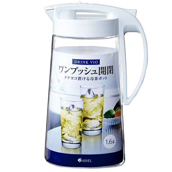 アスベル ASVEL ドリンク・ビオ S1600 1.6L ホワイト 4974908825293 冷水筒 ウォーターピッチャー : 4974908825293:coco.kk.storeヤフー店 - 通販 - Yahoo!ショッピング アスベル ASVEL ドリンク・ビオ S1600 1.6L ホワイト 4974908825293 冷水筒 ウォーターピッチャー : 4974908825293:coco.kk.storeヤフー店 - 通販 - Yahoo!ショッピング