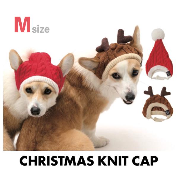 犬服ハンドメイド.クリスマスニット残りわずが 楽天市場】犬 セーター クリスマスの通販