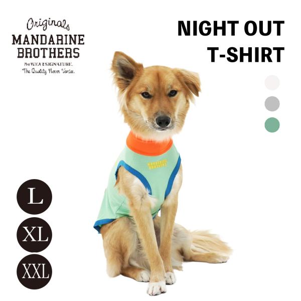 MANDARINE BROTHERS（マンダリンブラザーズ） SALE50%OFF MANDARINE