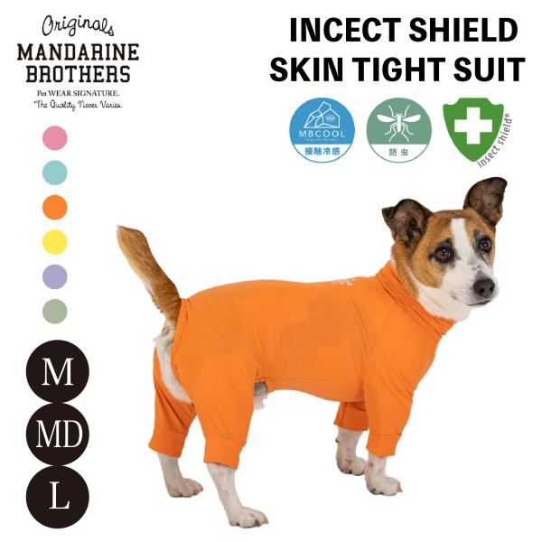 MANDARINE BROTHERS マンダリンブラザーズ INCECT SHIELD SKIN TIGHT