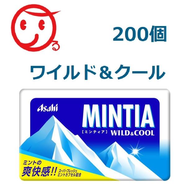 ミンティア クールの人気商品・通販・価格比較 - 価格.com ミンティア クールの人気商品・通販・価格比較 - 価格.com