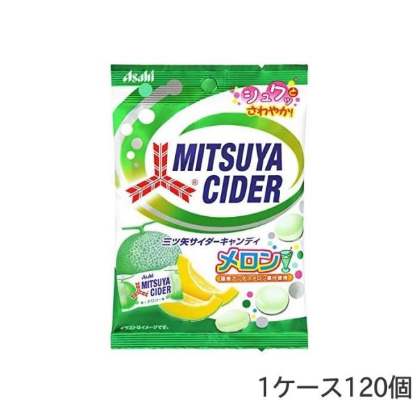 三ツ矢サイダーキャンディ メロン味 71g 1個 1ケース 一部地域送料無料 アサヒグループ食品 あるある景品ドットコム 通販 Yahoo ショッピング