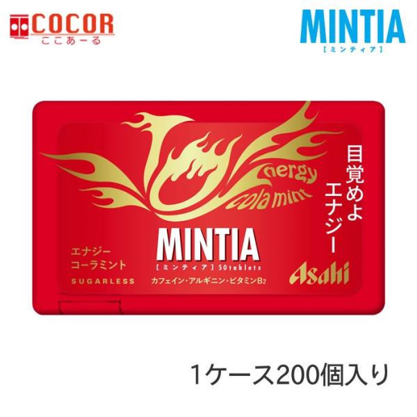 アサヒグループ食品 ミンティア エナジーコーラミント 1ケース 0入 一部地域送料無料 Modest Id Index Php