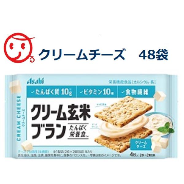 玄米 非常食 - ビューティー・ヘルスの人気商品・通販・価格比較 - 価格.com 玄米 非常食 - ビューティー・ヘルスの人気商品・通販・価格比較 - 価格.com