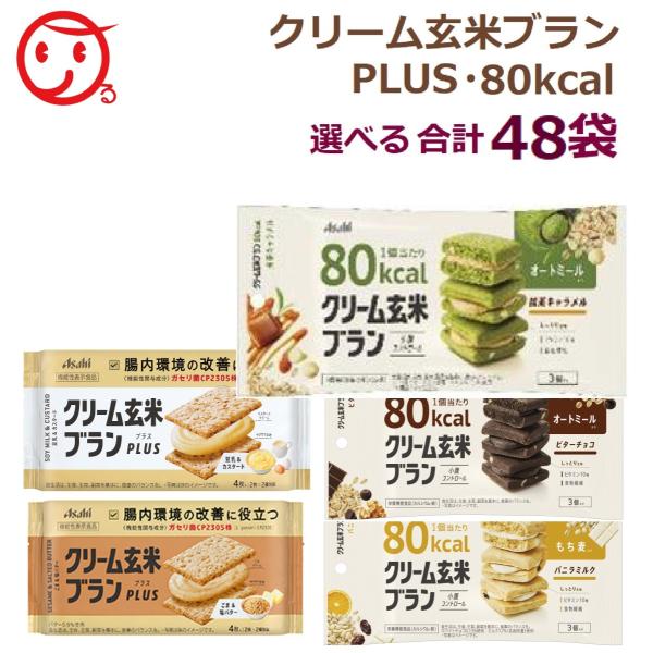 Coco r 9056906381108103 48