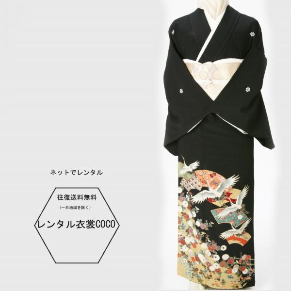 ◆高級仕立付◆弊社オリジナル商品◆特別特価黒留袖◆ レンタル衣裳華扇面鶴柄高級黒留袖M寸高級黒留袖M寸M〜L寸柄黒