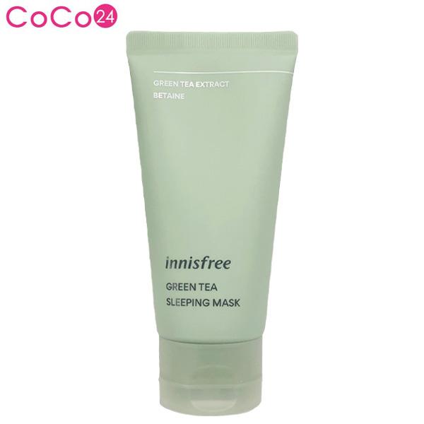 イニスフリー　innisfree グリーンティー　スリーピングマスク　パック