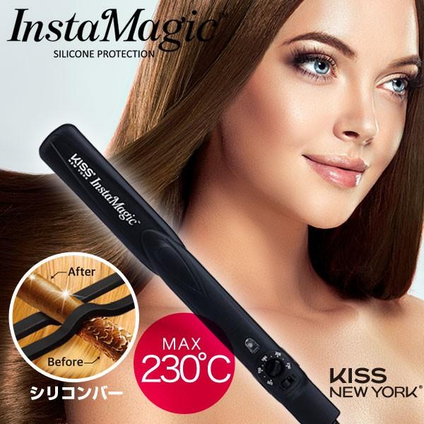ヘア アイロン INSTAMAGIC インスタマジック 痛みを防ぐシリコーンプロテクション【保証書付き】 KISS NEW YORK 爆買