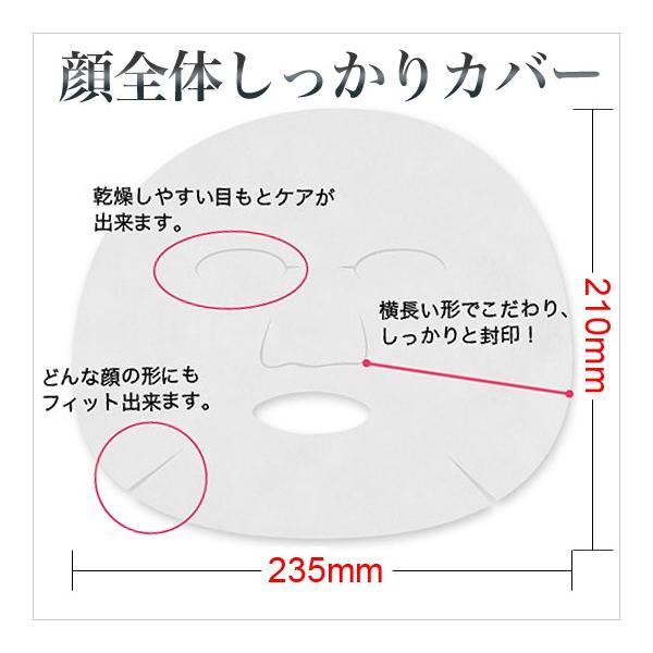 mijin V[g}XN 100 1 MJCARE  Iׂ10 ~W V[gpbN  ؍RX  apm24 ei v[g Mtg ̑i ̓ i摜3