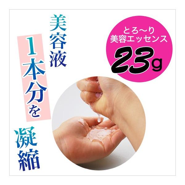 mijin シートマスク 100枚 1位 MJcare ☆ ミジン シートパック 韓国コスメ apm24 粗品 プレゼント ギフト 販促品 母の日 /【Buyee】 mijin シートマスク 100枚 1位 MJcare ☆ ミジン シートパック 韓国コスメ apm24 粗品 プレゼント ギフト 販促品 母の日 /【Buyee】