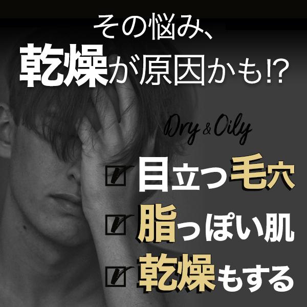 coco24_mjcare-mens-sheetmask-20s_5