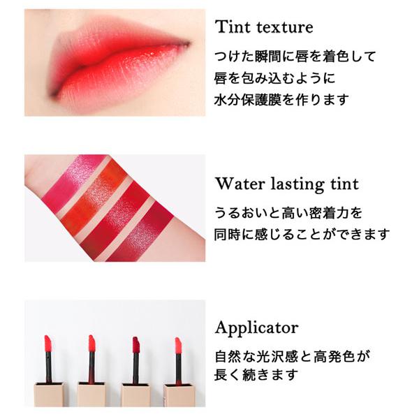 韓国コスメ 口紅 リップ モアート カラーラスティング ティント Moart Color Lasting Tint 着色ティント 全4色 シーズン2 A Teen ドラマ A Teen2 ドハナ Buyee 日本代购平台 产品购物网站大全 Buyee一站式代购 Bot Online