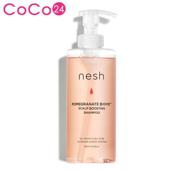 nesh ザクロ スカルプシャンプー 保湿 480ml シャンプー スカルプ 頭皮