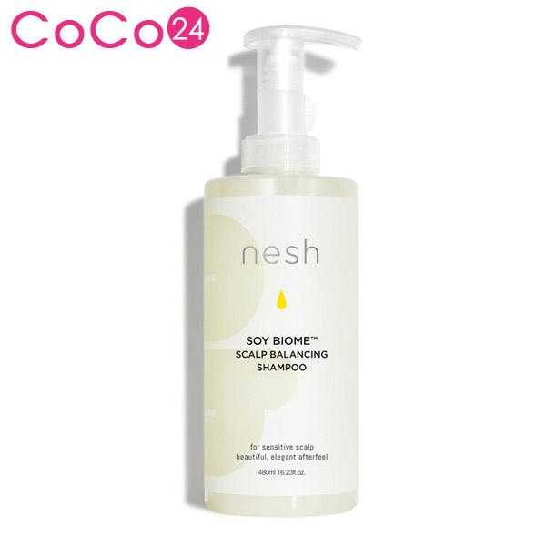 nesh ソイ スカルプシャンプー 480ml 頭皮ケア シャンプー スカルプ 弱