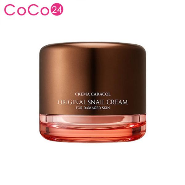 【かたつむりクリーム】クレマ カラコル オリジナル スネイル クリーム 50ml / カタツムリ ジャミンギョン 韓国コスメ 韓国スキンケア 爆買