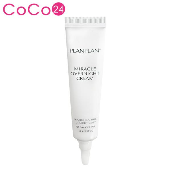 【15g 単品】洗い流さないヘアトリートメント PLANPLAN プランプラン ミラクルオーバーナイトクリーム 15g / planplan miracle overnight cream 15g 超PayPay祭