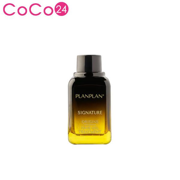 ヘアオイル PLANPLAN プランプラン シグニチャー オリジンズ ヘアオイル 30ml / planplan signature origins hair oil treatment 超PayPay祭
