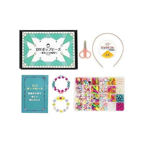 アクセサリー 手作り おもちゃ みんな探してる人気モノ アクセサリー 手作り おもちゃ 腕時計 アクセサリー