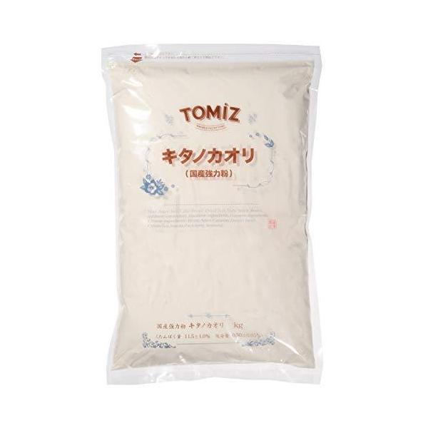 キタノカオリ100% 国産強力粉 2.5kg 富澤商店 パン用粉 強力粉 強力小麦粉 国産 小麦粉