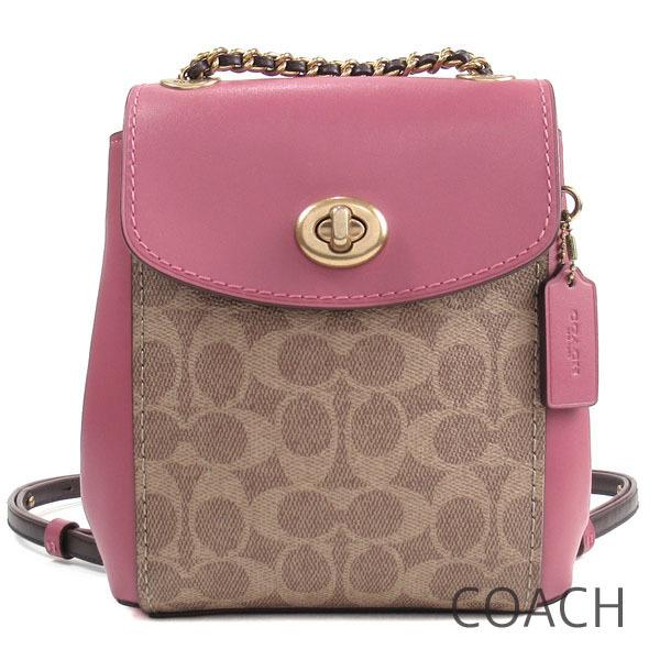 コーチ バッグ 2way リュックサック 斜めがけショルダーバッグ レディース Coach シグネチャー レザー Yms B4pg4 ニューヨークコレクション 通販 Yahoo ショッピング