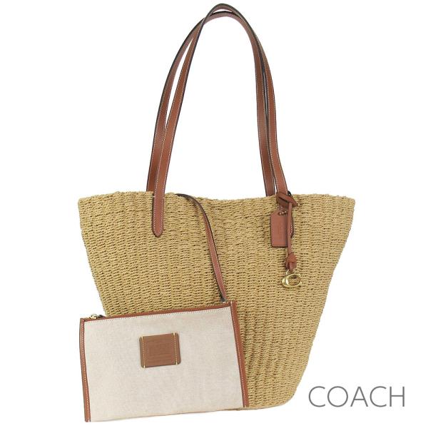 【美品】特大サイズ　【COACH】　かごバッグ　ターンロック　ピクニックバック 希少】特大サイズ 【COACH】 かごバッグ ターンロック