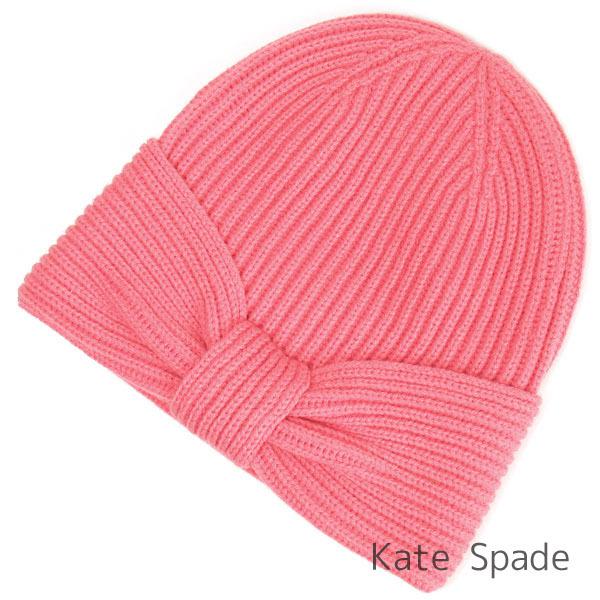 ケイトスペード ニット帽 帽子 ニットキャップ ビーニー kate spade リボン
