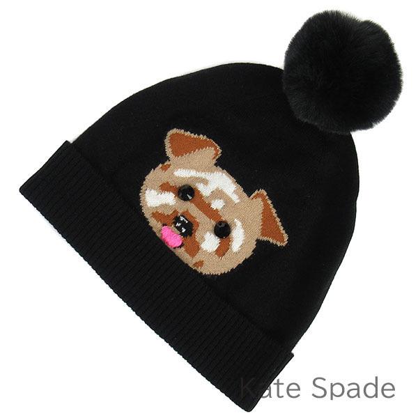 ケイトスペード ニット帽 帽子 ニットキャップ kate spade 犬 イヌ テリア ドッグ