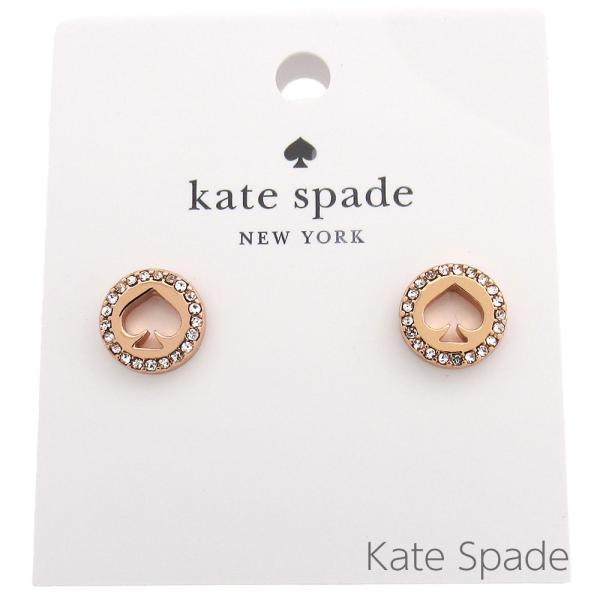 kate spade NEW YORK ケイトスペード ピアス イヤリング