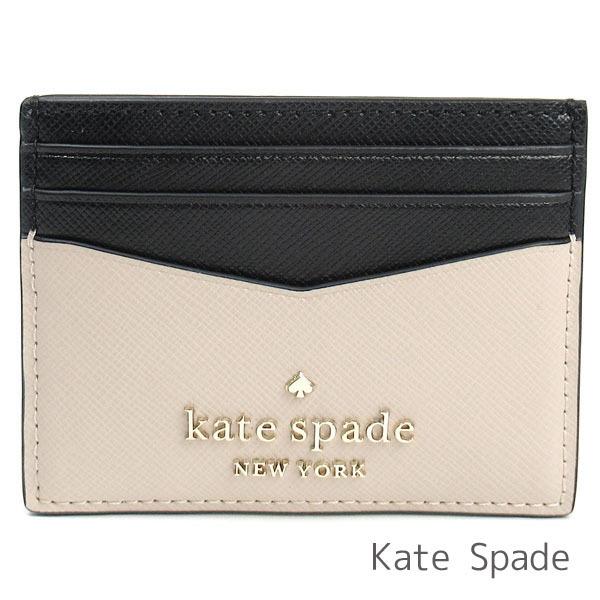 ケイトスペード パスケース 定期入れ カードケース kate spade レザー