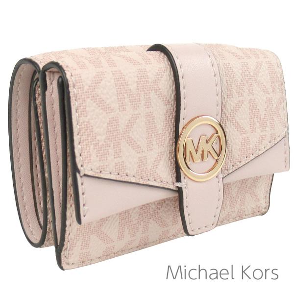 MICHAEL KORS（マイケルコース） マイケル 三つ折り財布 レディース MK